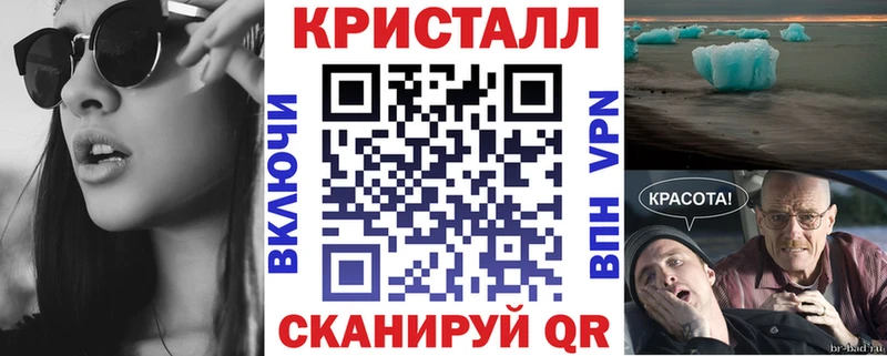купить наркотики цена  Циолковский  Амфетамин 98% 