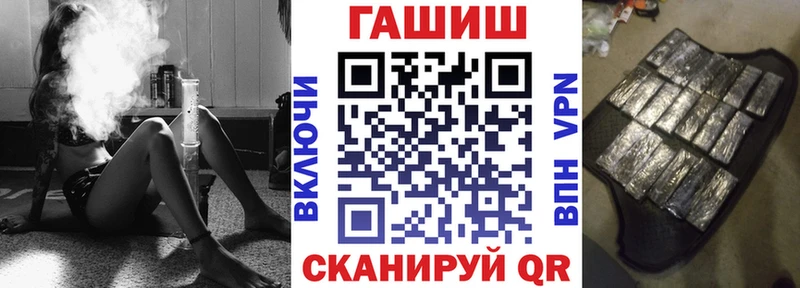 ГАШ Premium  Циолковский 
