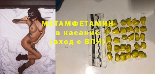 дурь Абдулино