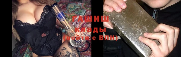 дурь Абдулино