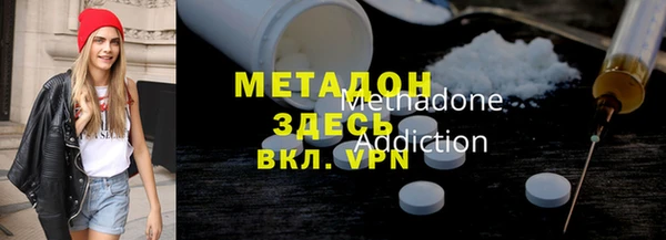 мескалин Алексеевка