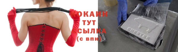 дурь Абдулино