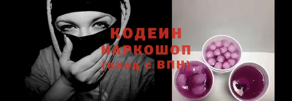 дурь Абдулино