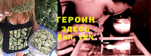 индика Абинск