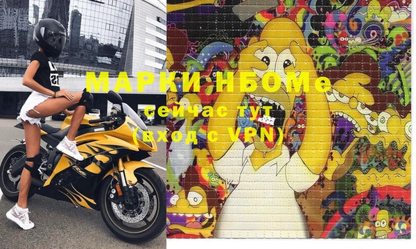герыч Алзамай