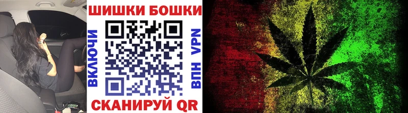 Канабис тримм  площадка официальный сайт  Циолковский 